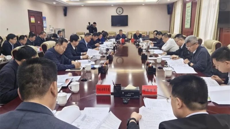 政金协同聚合力 赋能发展启新程——开云网页版·官方版在线登入_开云(中国)
与庆阳市政府深化合作共促高质量发展